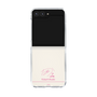 クリアケース［ 【AKB48 THREE CONCEPTS LIVE開催記念コラボグッズ】 - 工藤 華純 - サイン ］