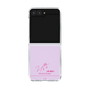 クリアケース［ 【AKB48 THREE CONCEPTS LIVE開催記念コラボグッズ】 - 久保 姫菜乃 - サイン ］