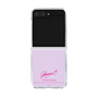 クリアケース［ 【AKB48 THREE CONCEPTS LIVE開催記念コラボグッズ】 - 迫 由芽実 - サイン ］