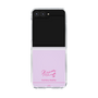 クリアケース［ 【AKB48 THREE CONCEPTS LIVE開催記念コラボグッズ】 - 成田 香姫奈 - サイン ］