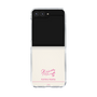 クリアケース［ 【AKB48 THREE CONCEPTS LIVE開催記念コラボグッズ】 - 成田 香姫奈 - サイン ］