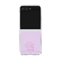 クリアケース［ 【AKB48 THREE CONCEPTS LIVE開催記念コラボグッズ】 - 八木 愛月 - サイン ］