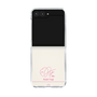 クリアケース［ 【AKB48 THREE CONCEPTS LIVE開催記念コラボグッズ】 - 八木 愛月 - サイン ］