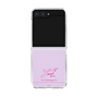 クリアケース［ 【AKB48 THREE CONCEPTS LIVE開催記念コラボグッズ】 - 山口 結愛 - サイン ］
