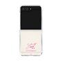 クリアケース［ 【AKB48 THREE CONCEPTS LIVE開催記念コラボグッズ】 - 山口 結愛 - サイン ］