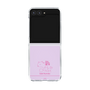クリアケース［ 【AKB48 THREE CONCEPTS LIVE開催記念コラボグッズ】 - 近藤 沙樹 - サイン ］