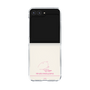 クリアケース［ 【AKB48 THREE CONCEPTS LIVE開催記念コラボグッズ】 - 丸山 ひなた - サイン ］