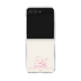 クリアケース［ 【AKB48 THREE CONCEPTS LIVE開催記念コラボグッズ】 - 髙橋 舞桜 - サイン ］