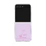 クリアケース［ 【AKB48 THREE CONCEPTS LIVE開催記念コラボグッズ】 - 田中 沙友利 - サイン ］