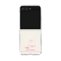 クリアケース［ 【AKB48 THREE CONCEPTS LIVE開催記念コラボグッズ】 - 田中 沙友利 - サイン ］