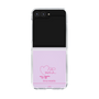 クリアケース［ 【AKB48 THREE CONCEPTS LIVE開催記念コラボグッズ】 - 牧戸 愛茉 - サイン ］