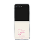 クリアケース［ 【AKB48 THREE CONCEPTS LIVE開催記念コラボグッズ】 - 牧戸 愛茉 - サイン ］