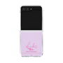 クリアケース［ 【AKB48 THREE CONCEPTS LIVE開催記念コラボグッズ】 - 渡邉 葵心 - サイン ］