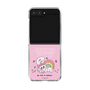 クリアケース［ エスターバニー - Rainbow - Pink ］