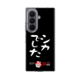 クリアケース［ 水曜どうでしょう祭UNITE2026 - シカでした ］