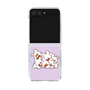 クリアケース［ うさぎさんのにっき - うさぎさんがいっぱい ］