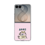 クリアケース［ Aries ］