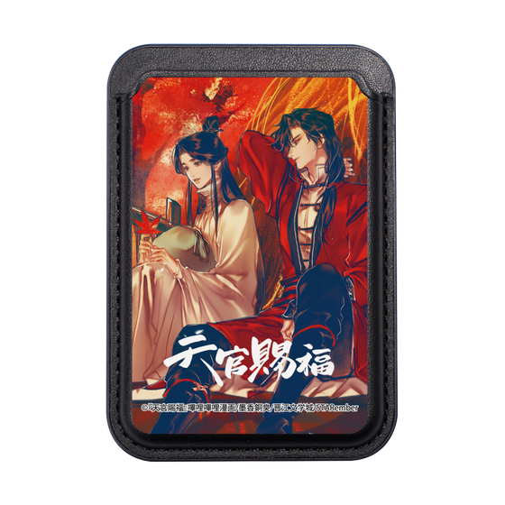 MagSafe対応カードウォレット［ 天官賜福 - 謝憐と花城1 ］