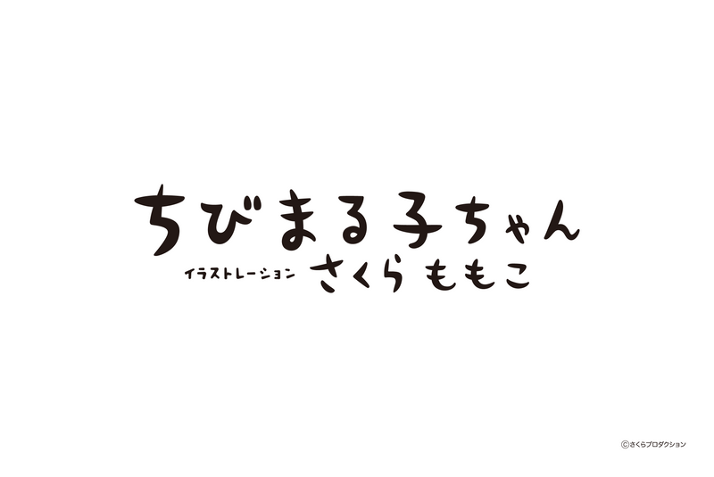 キャラクター