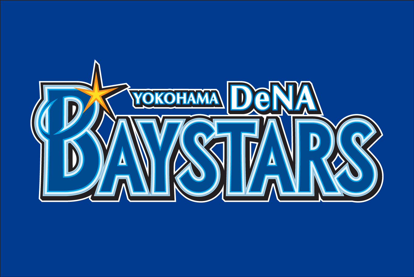 横浜DeNAベイスターズ
