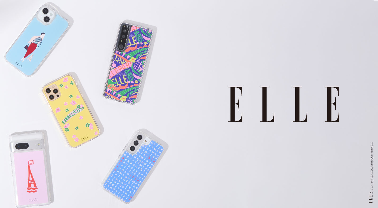 ELLE 第1弾