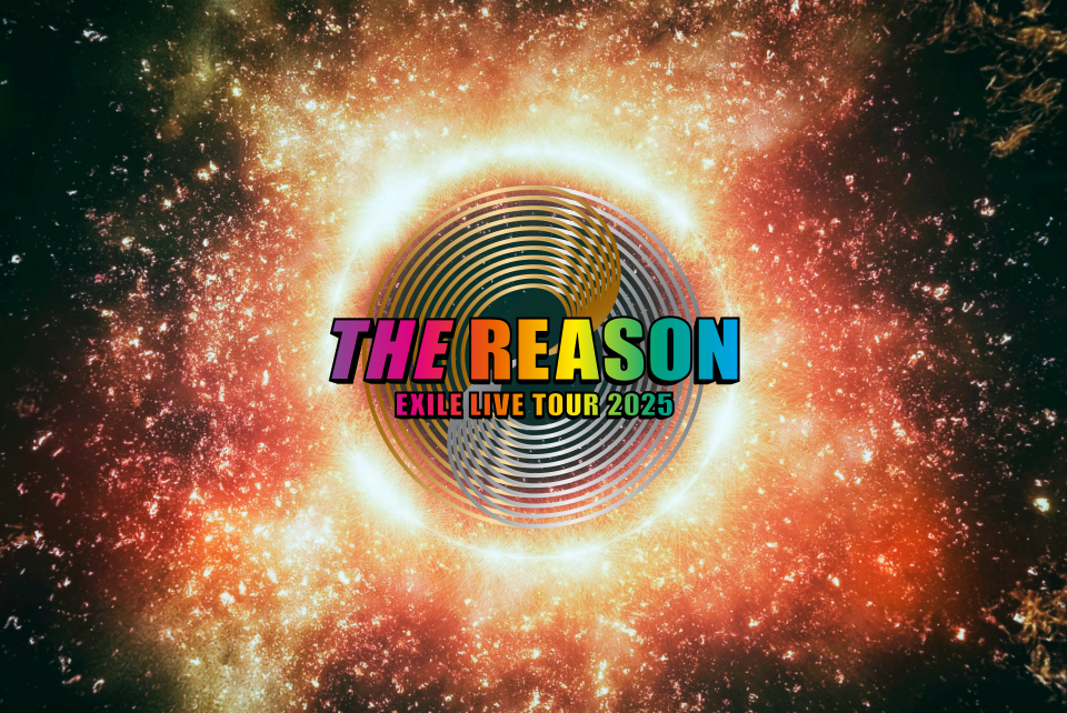 EXILE LIVE TOUR 2025 <br>