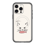 スリムプロテクションプレミアムケース with MagSafe［ 食いしん坊なねこ - White ］