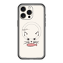スリムプロテクションプレミアムケース with MagSafe［ 食いしん坊なねこ - White ］