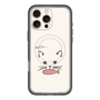 スリムプロテクションプレミアムケース with MagSafe［ 食いしん坊なねこ - White ］