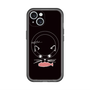 スリムプロテクションプレミアムケース with MagSafe［ 食いしん坊なねこ - Black ］