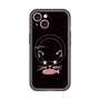 スリムプロテクションプレミアムケース with MagSafe［ 食いしん坊なねこ - Black ］