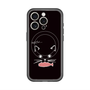 スリムプロテクションプレミアムケース with MagSafe［ 食いしん坊なねこ - Black ］