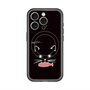 スリムプロテクションプレミアムケース with MagSafe［ 食いしん坊なねこ - Black ］