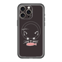 スリムプロテクションプレミアムケース with MagSafe［ 食いしん坊なねこ - Black ］