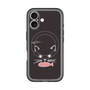 スリムプロテクションプレミアムケース with MagSafe［ 食いしん坊なねこ - Black ］