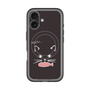 スリムプロテクションプレミアムケース with MagSafe［ 食いしん坊なねこ - Black ］
