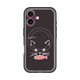 スリムプロテクションプレミアムケース with MagSafe［ 食いしん坊なねこ - Black ］