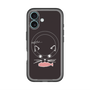 スリムプロテクションプレミアムケース with MagSafe［ 食いしん坊なねこ - Black ］