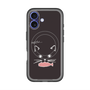 スリムプロテクションプレミアムケース with MagSafe［ 食いしん坊なねこ - Black ］