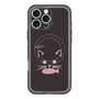スリムプロテクションプレミアムケース with MagSafe［ 食いしん坊なねこ - Black ］