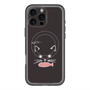 スリムプロテクションプレミアムケース with MagSafe［ 食いしん坊なねこ - Black ］