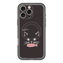 スリムプロテクションプレミアムケース with MagSafe［ 食いしん坊なねこ - Black ］