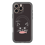 スリムプロテクションプレミアムケース with MagSafe［ 食いしん坊なねこ - Black ］