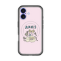 スリムプロテクションプレミアムケース with MagSafe［ Aries ］