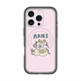 スリムプロテクションプレミアムケース with MagSafe［ Aries ］
