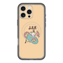 スリムプロテクションプレミアムケース with MagSafe［ Leo ］