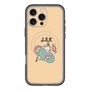 スリムプロテクションプレミアムケース with MagSafe［ Leo ］