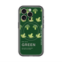 スリムプロテクションプレミアムケース with MagSafe［ GREEN-Broccoli ］