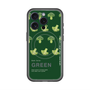 スリムプロテクションプレミアムケース with MagSafe［ GREEN-Broccoli ］