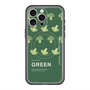 スリムプロテクションプレミアムケース with MagSafe［ GREEN-Broccoli ］